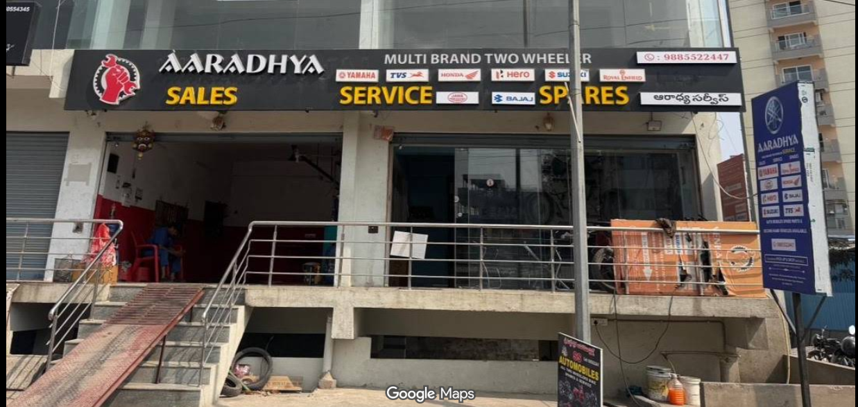 Aaradhya Multibrand Two Wheeler Spares & Service - our workshop storefront in Kukatpally
